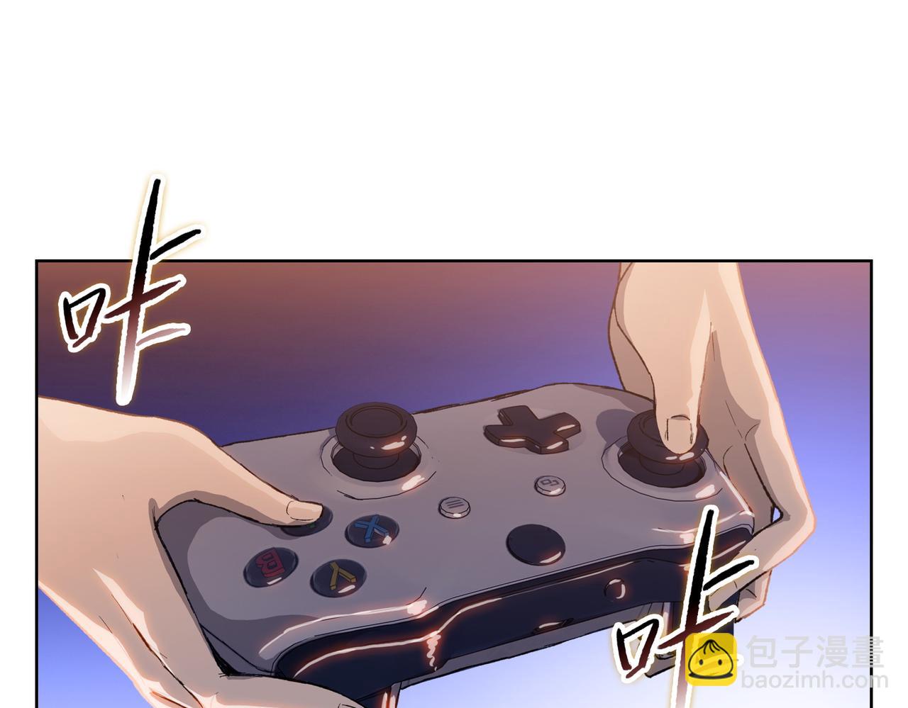 第72话 我忍不住了。(1/4)-第73话