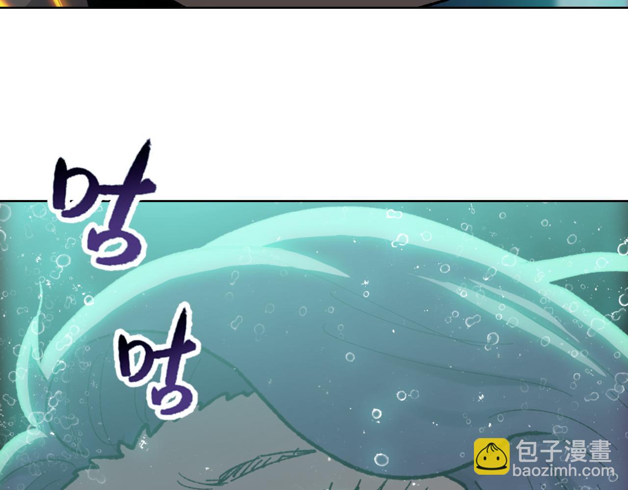 第74话 还得我段雅姐！(1/4)-第75话