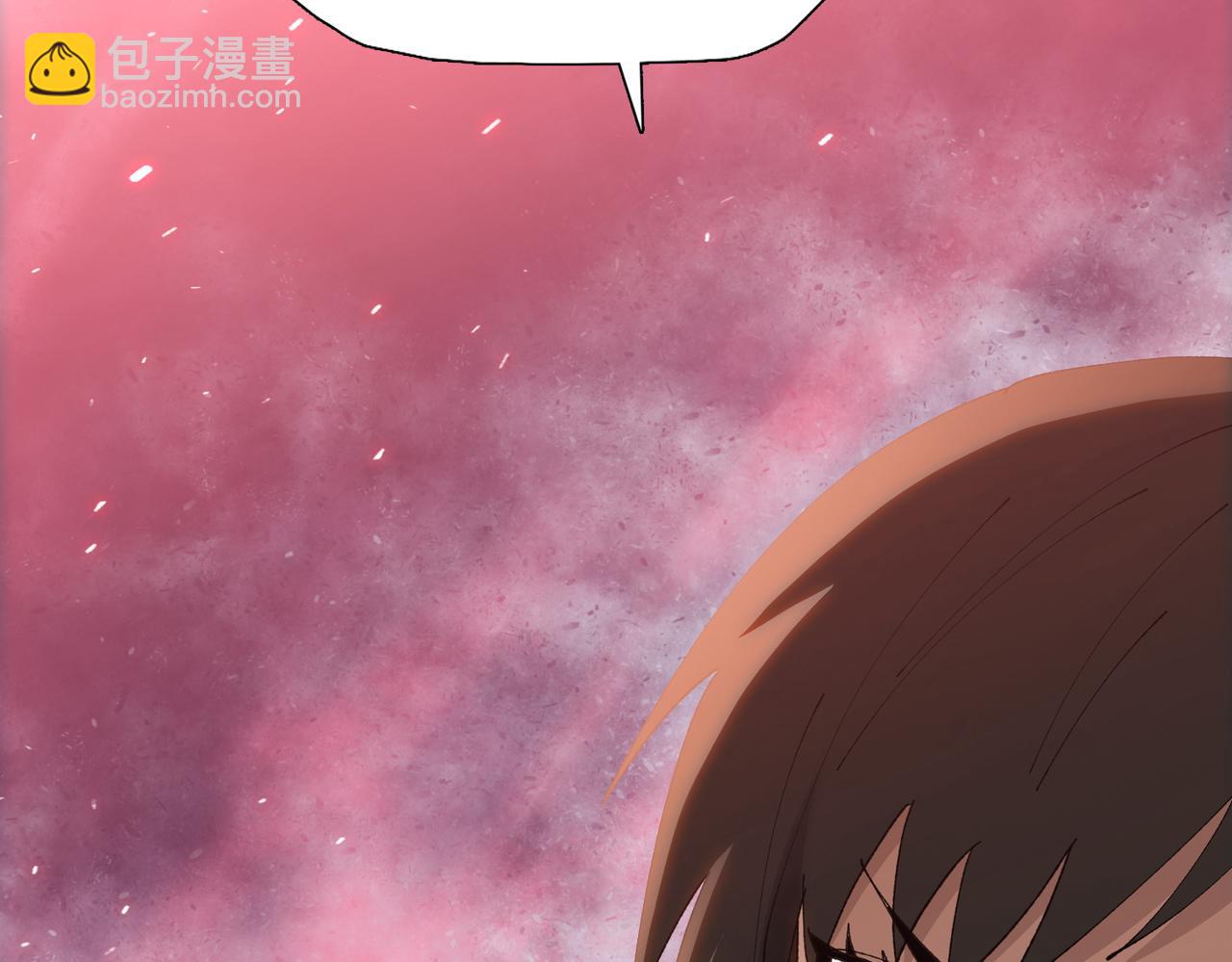 第74话 还得我段雅姐！(1/4)-第75话