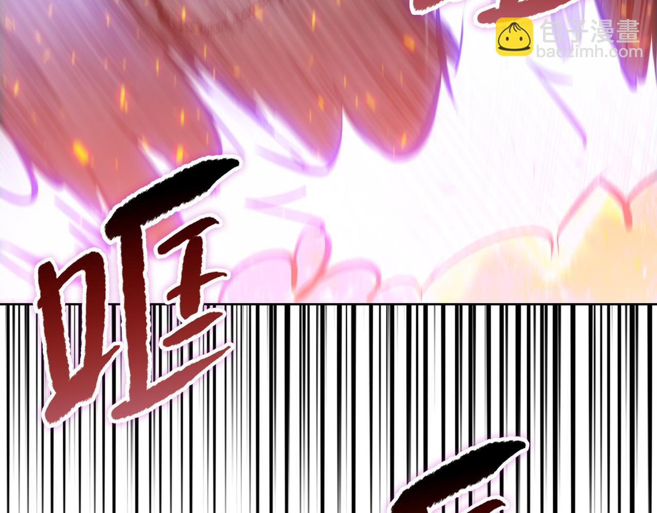 第74话 还得我段雅姐！(1/4)-第75话