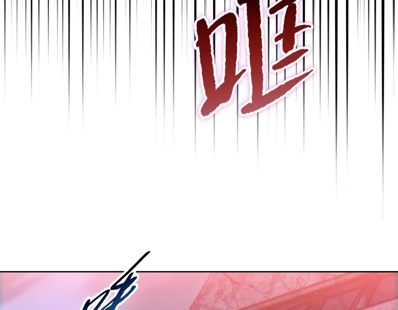 第74话 还得我段雅姐！(1/4)-第75话