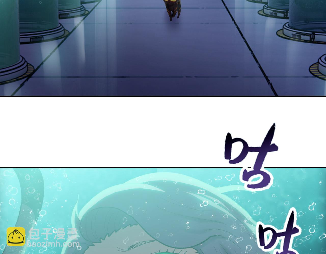 第74话 还得我段雅姐！(1/4)-第75话