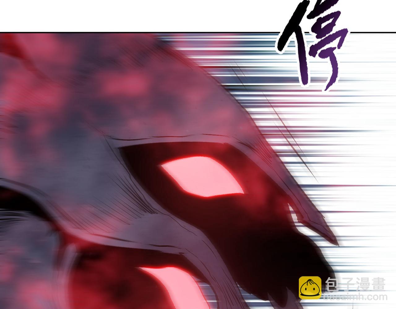 第76话 就拿你来试刀吧！(1/4)-第77话