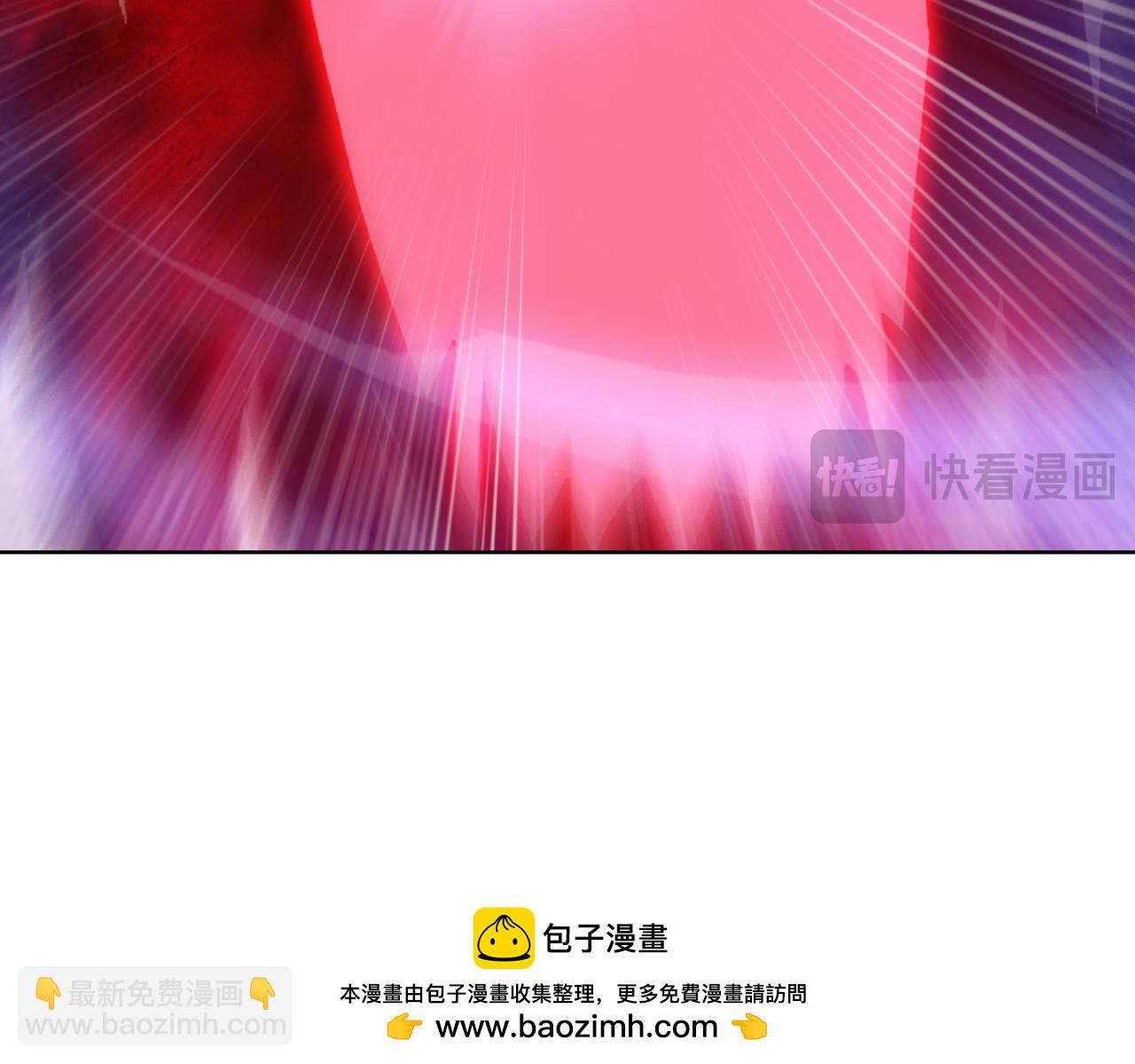 第76话 就拿你来试刀吧！(1/4)-第77话