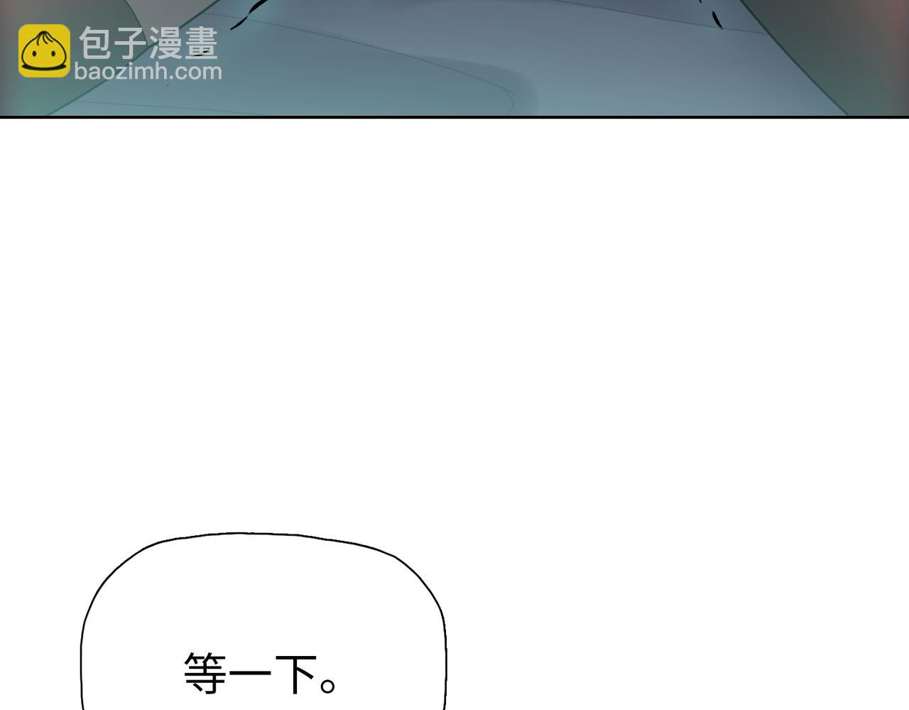 第78话 你不死，我们就得死！(1/4)-第79话
