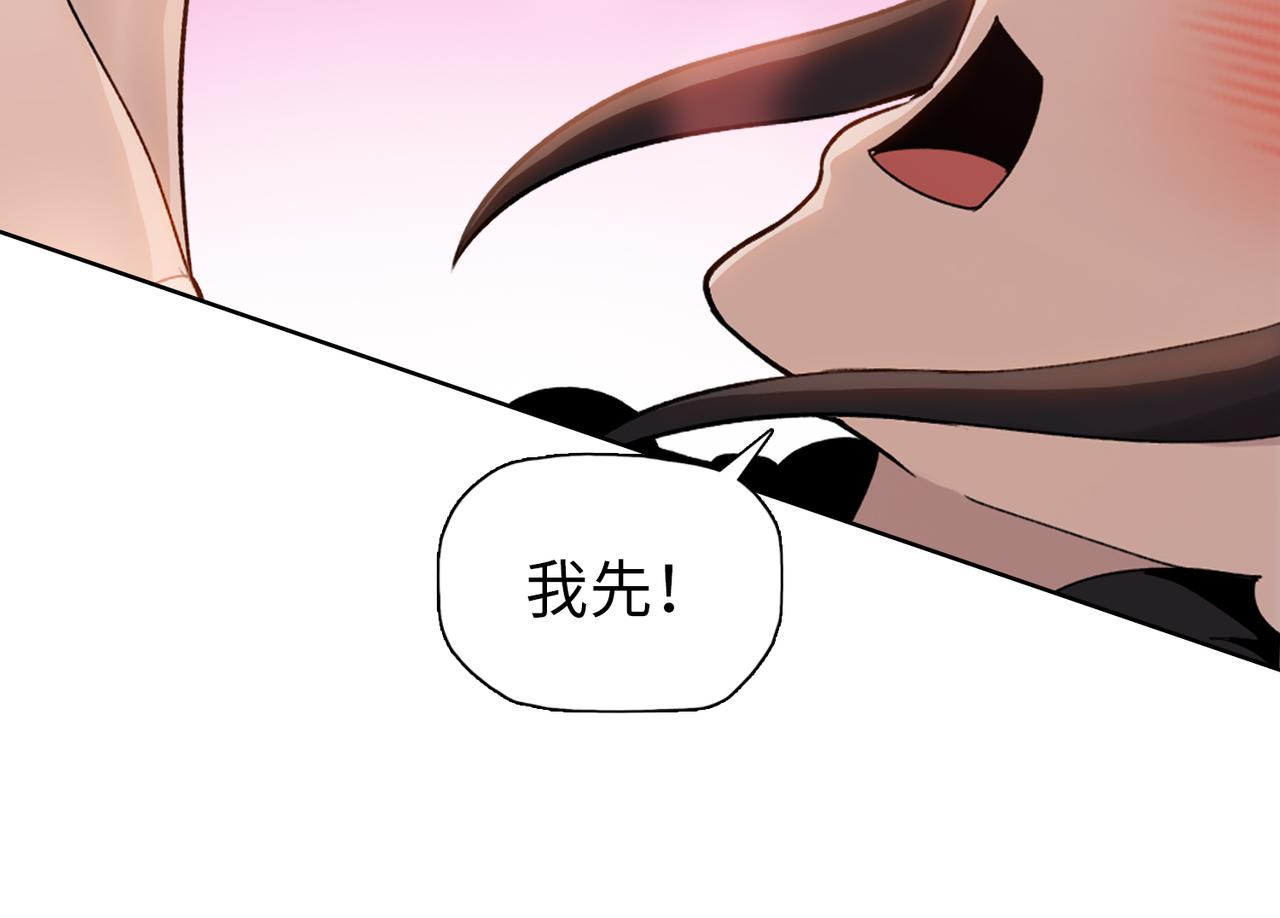 第78话 你不死，我们就得死！(1/4)-第79话
