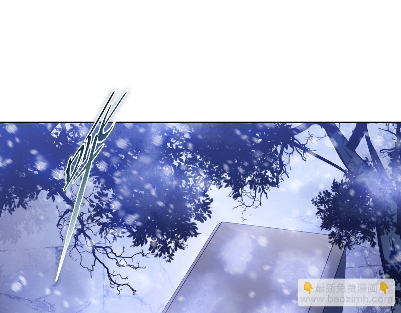 第78话 你不死，我们就得死！(1/4)-第79话