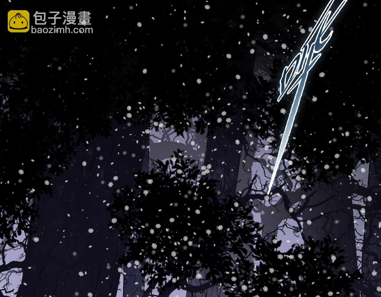 第78话 你不死，我们就得死！(1/4)-第79话