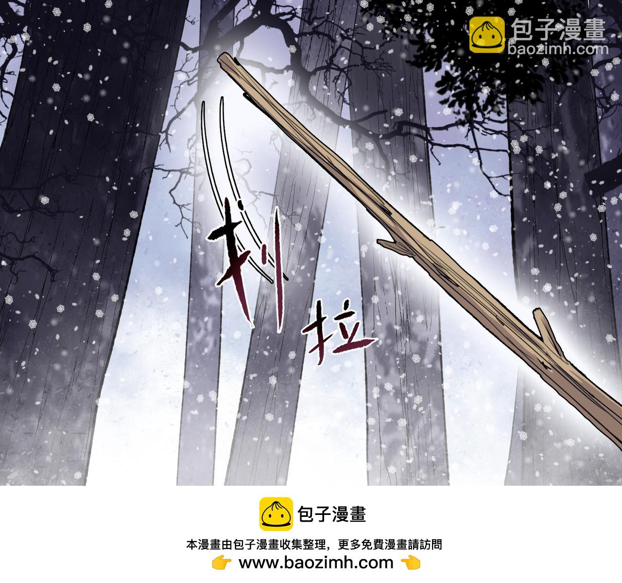 第78话 你不死，我们就得死！(1/4)-第79话