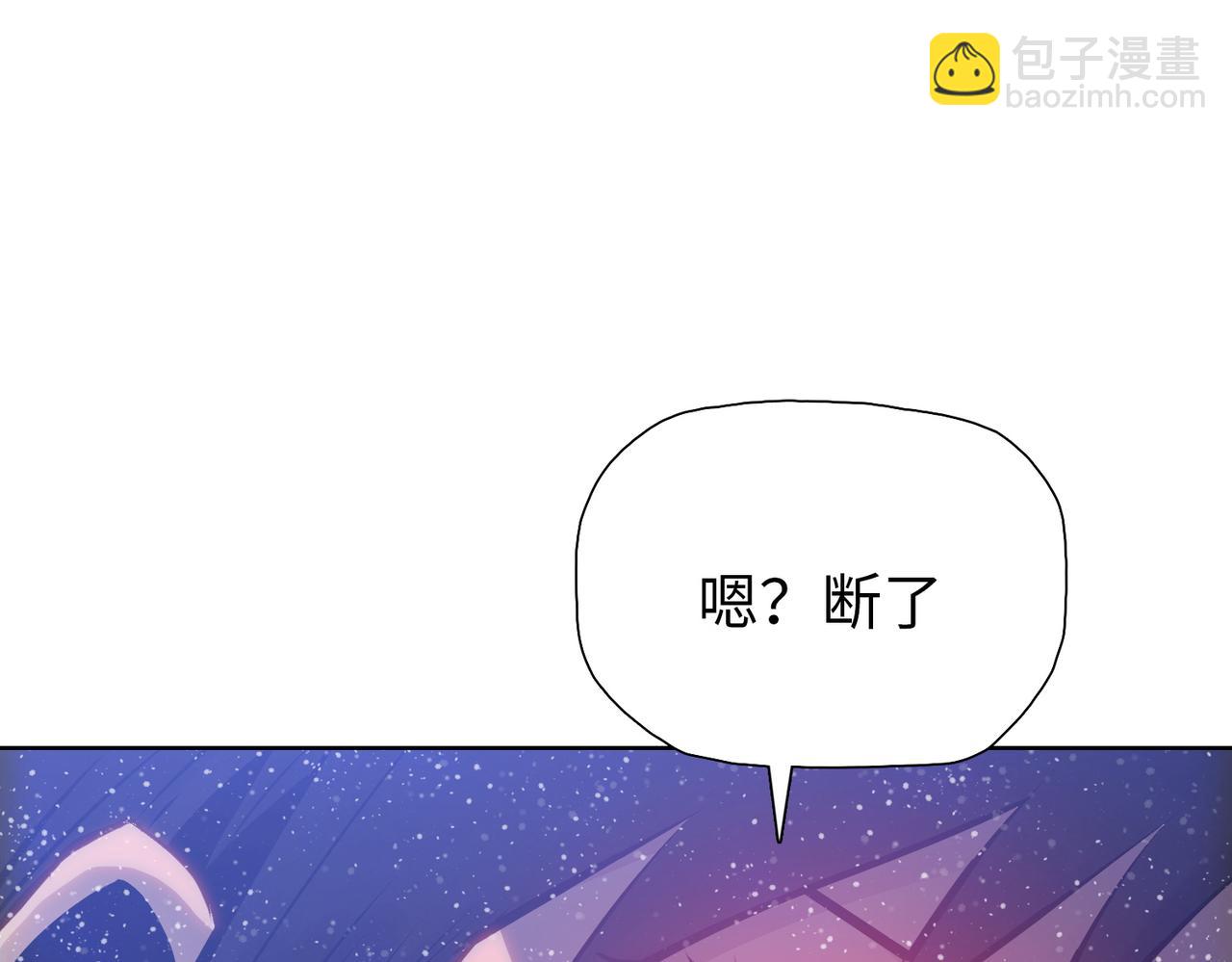 第80话 老同学要互相帮忙！(1/4)-第81话