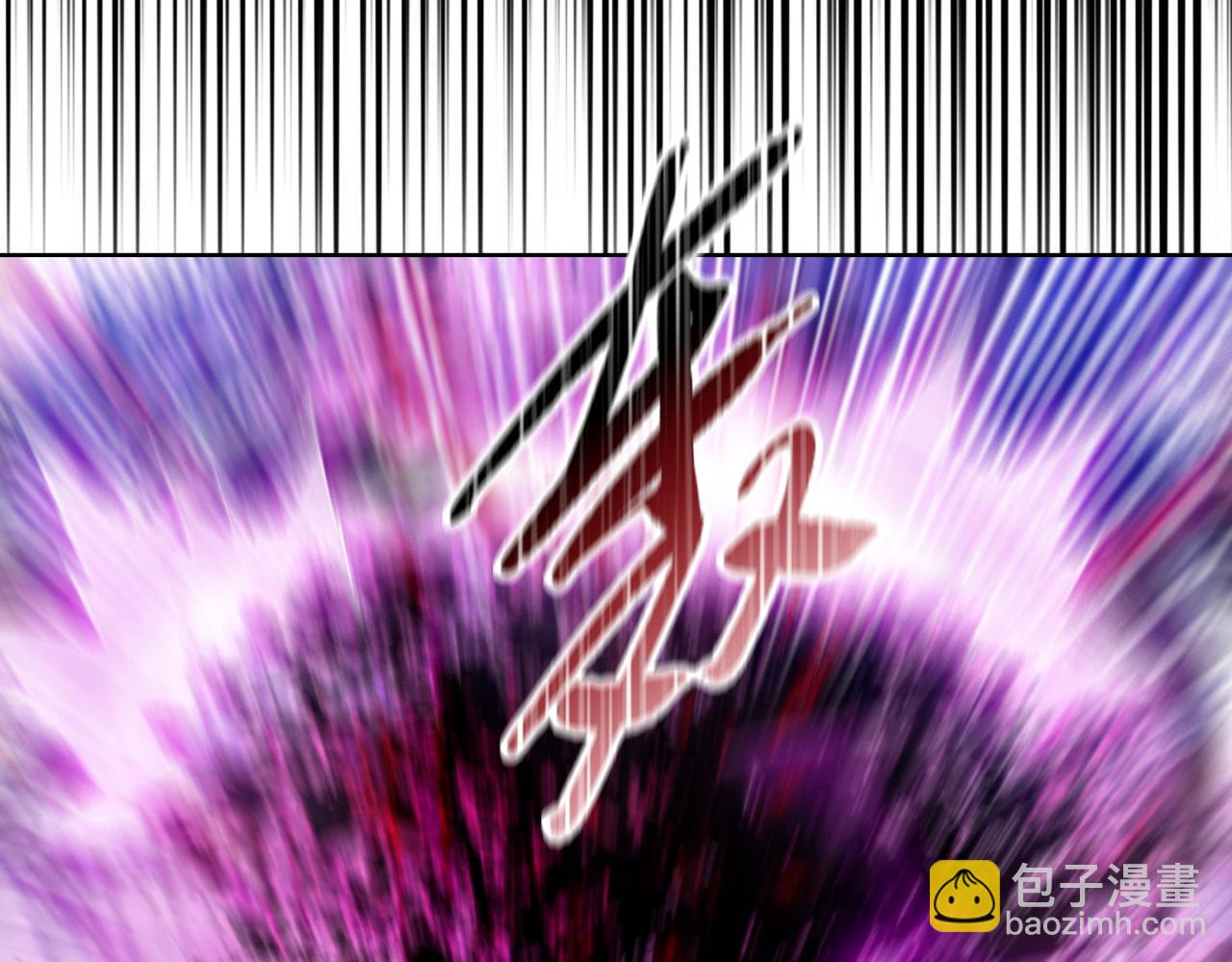 第80话 老同学要互相帮忙！(1/4)-第81话