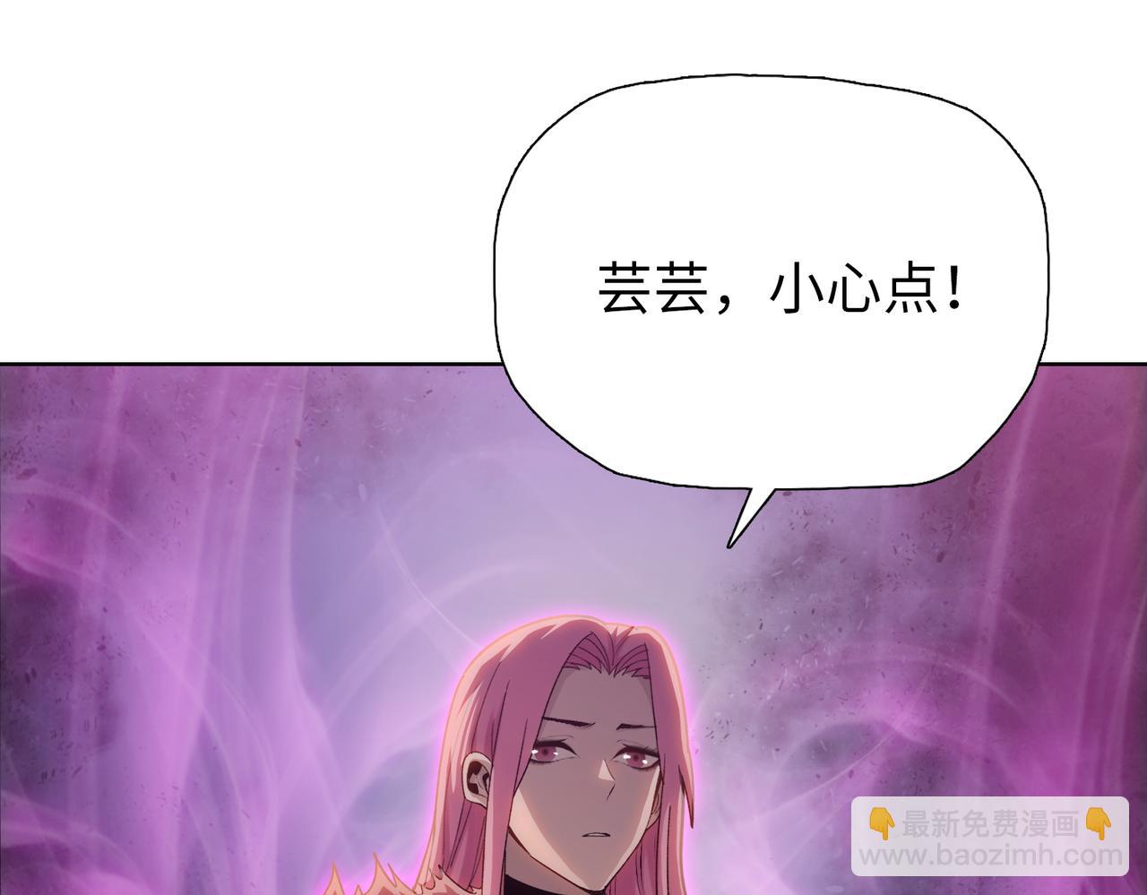 第80话 老同学要互相帮忙！(1/4)-第81话