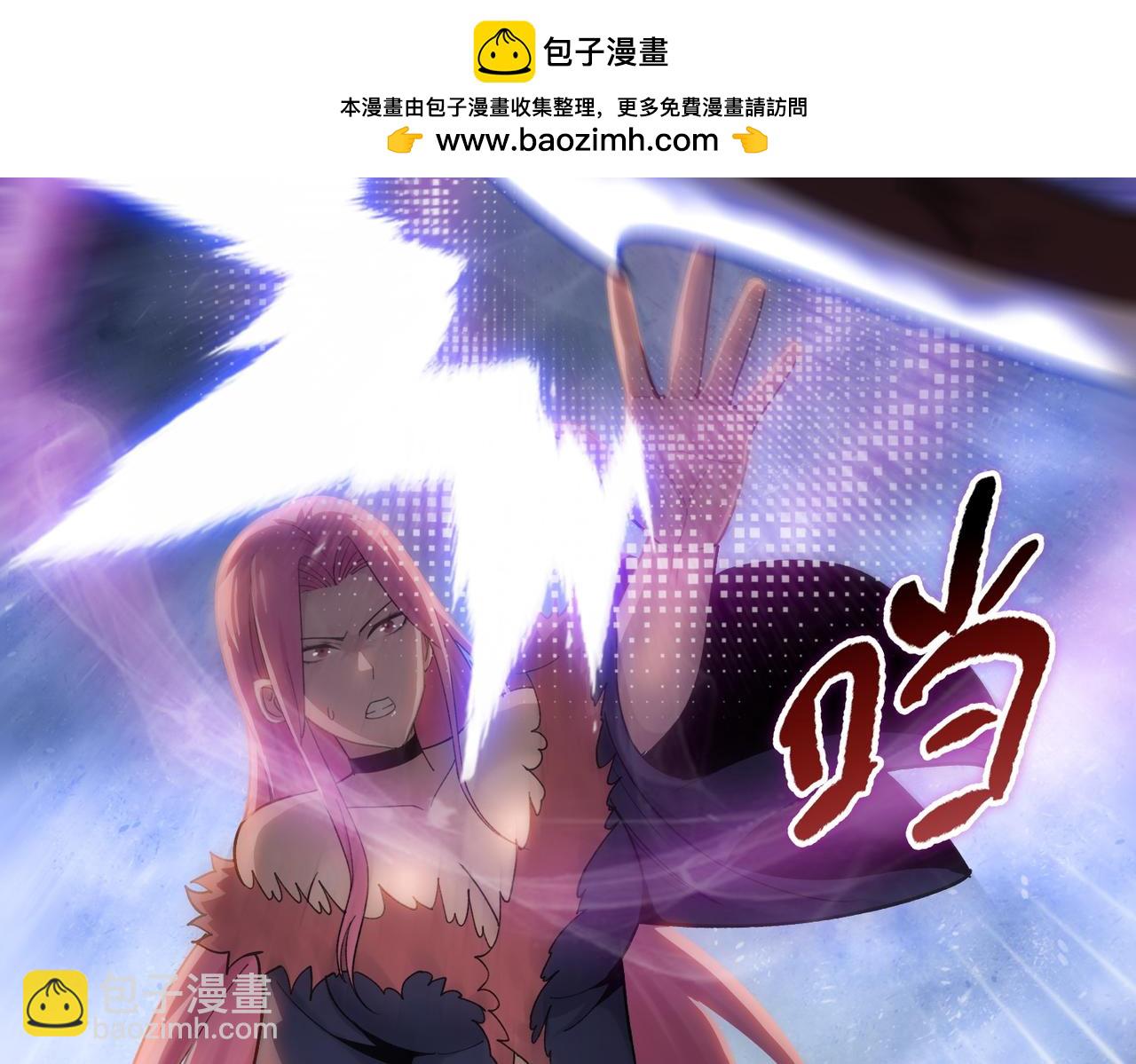 第84话 猫猫很生气！(1/4)-第85话