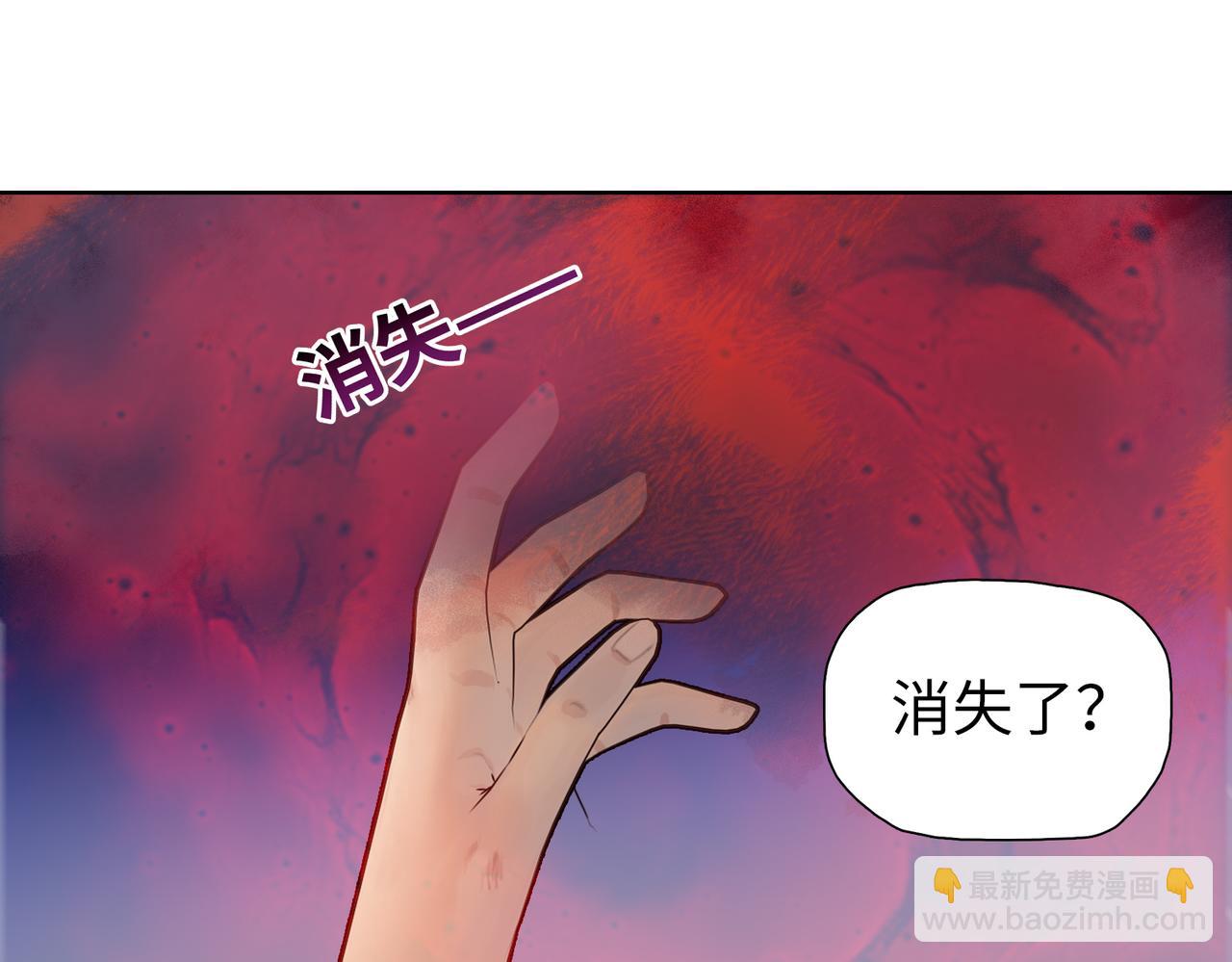 第84话 猫猫很生气！(1/4)-第85话