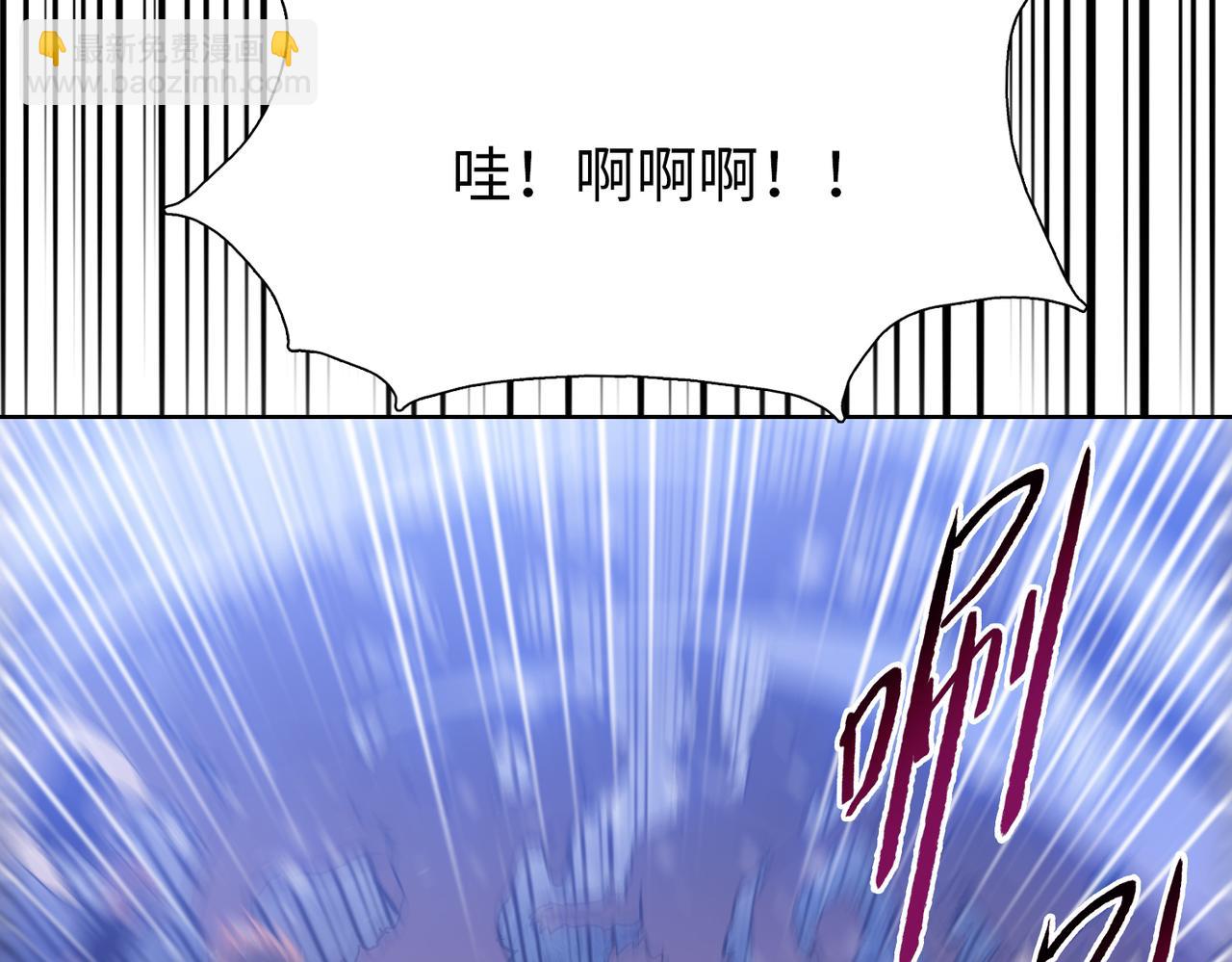 第84话 猫猫很生气！(1/4)-第85话