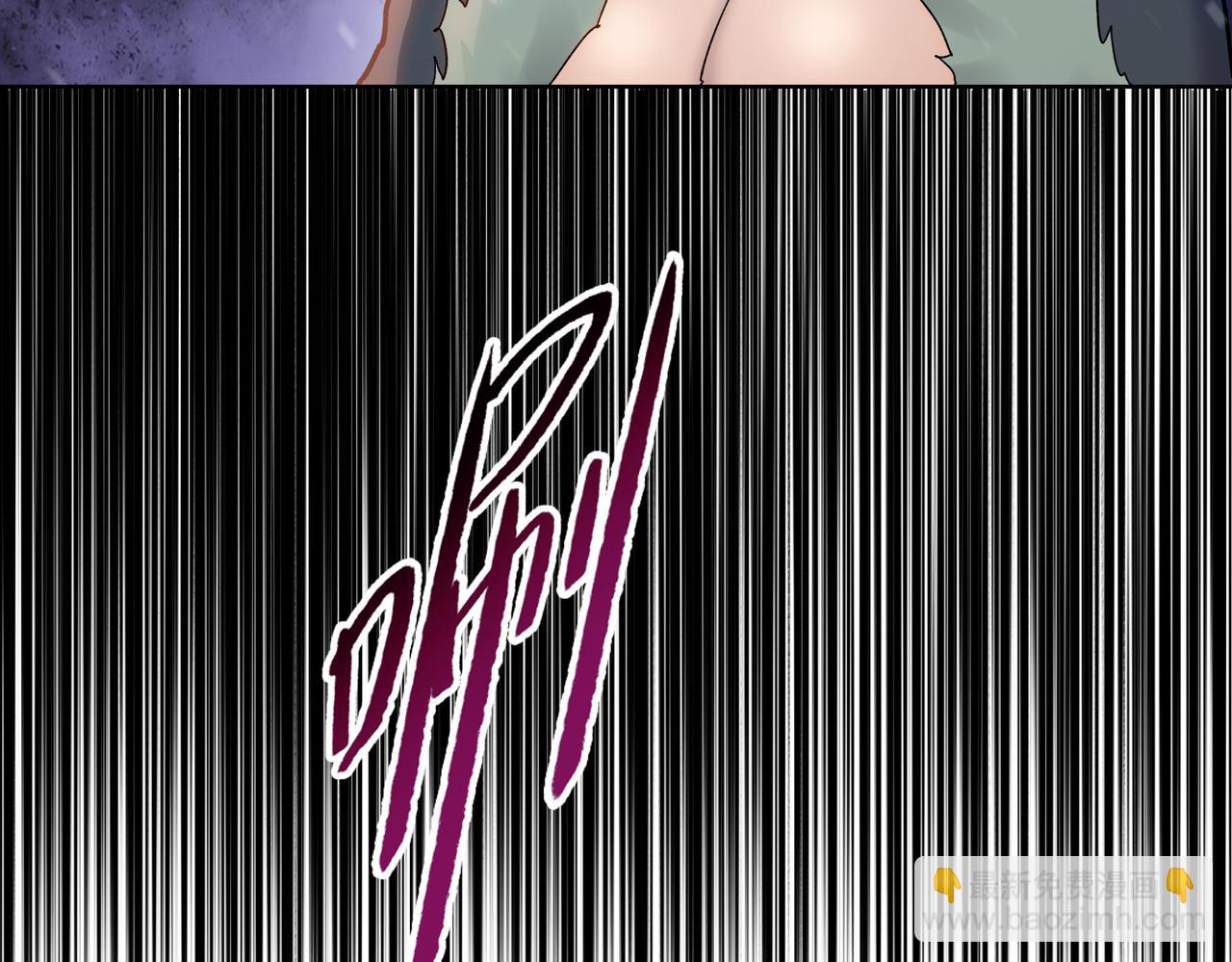 第84话 猫猫很生气！(1/4)-第85话