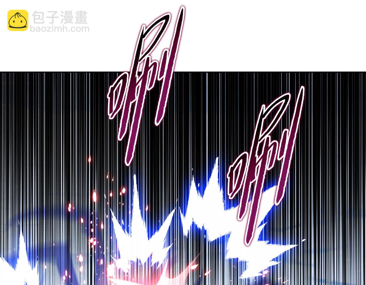 第86话 只能赌一次了！(1/4)-第87话