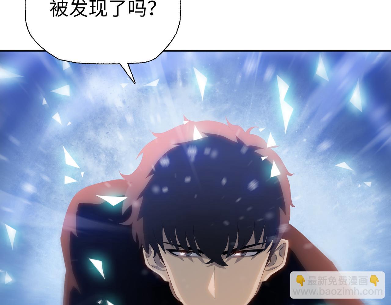 第86话 只能赌一次了！(1/4)-第87话