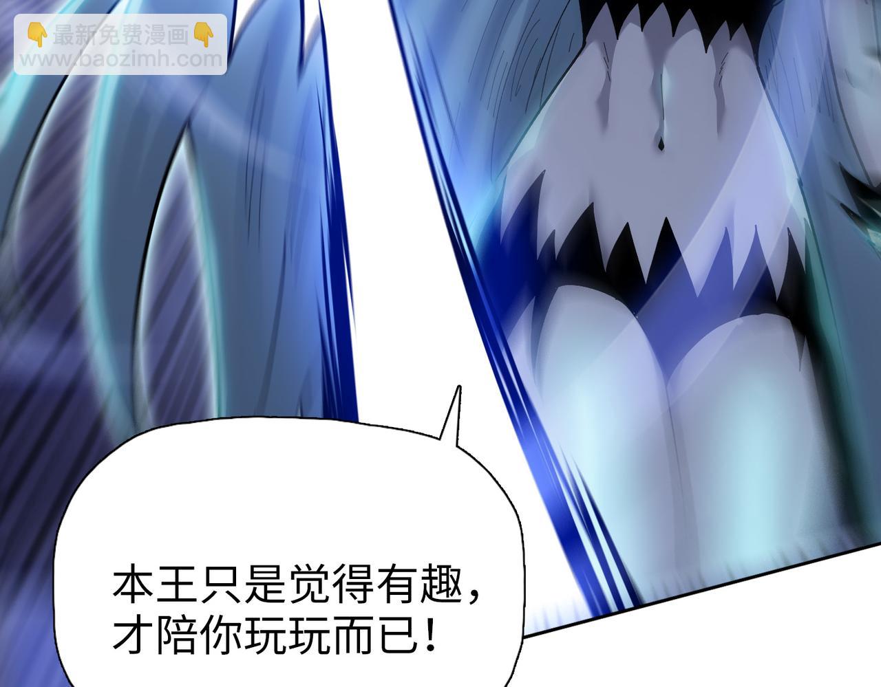 第88话 他不会死的！(1/4)-第89话