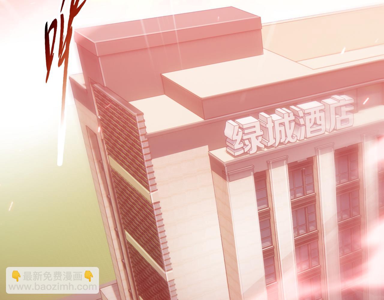 第8话 呼叫支援？我就没怕过！(1/5)-第9话