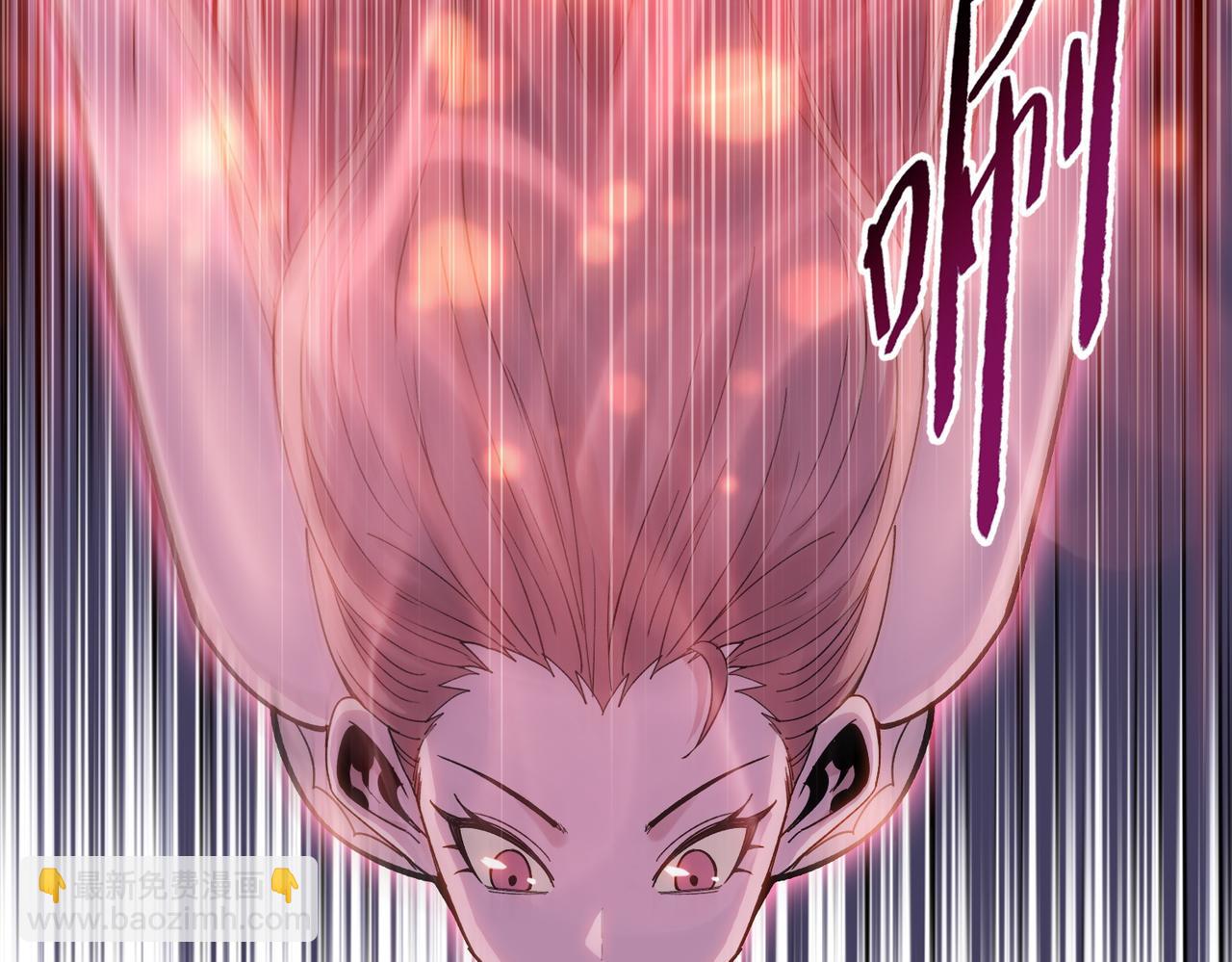 第90话 我是不死女王！(1/4)-第91话