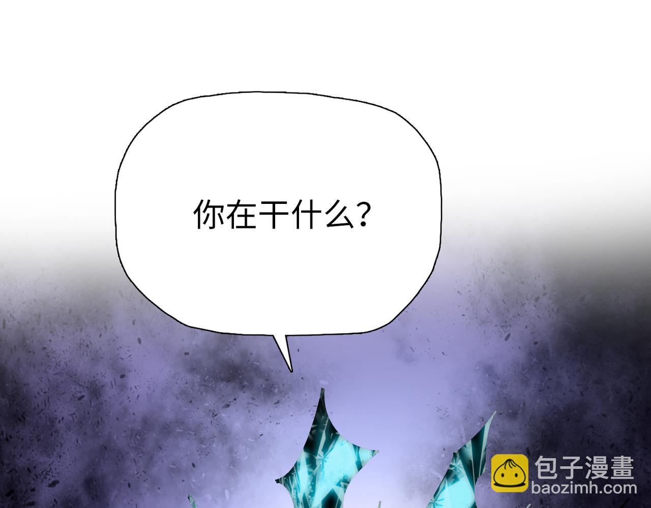 第90话 我是不死女王！(1/4)-第91话
