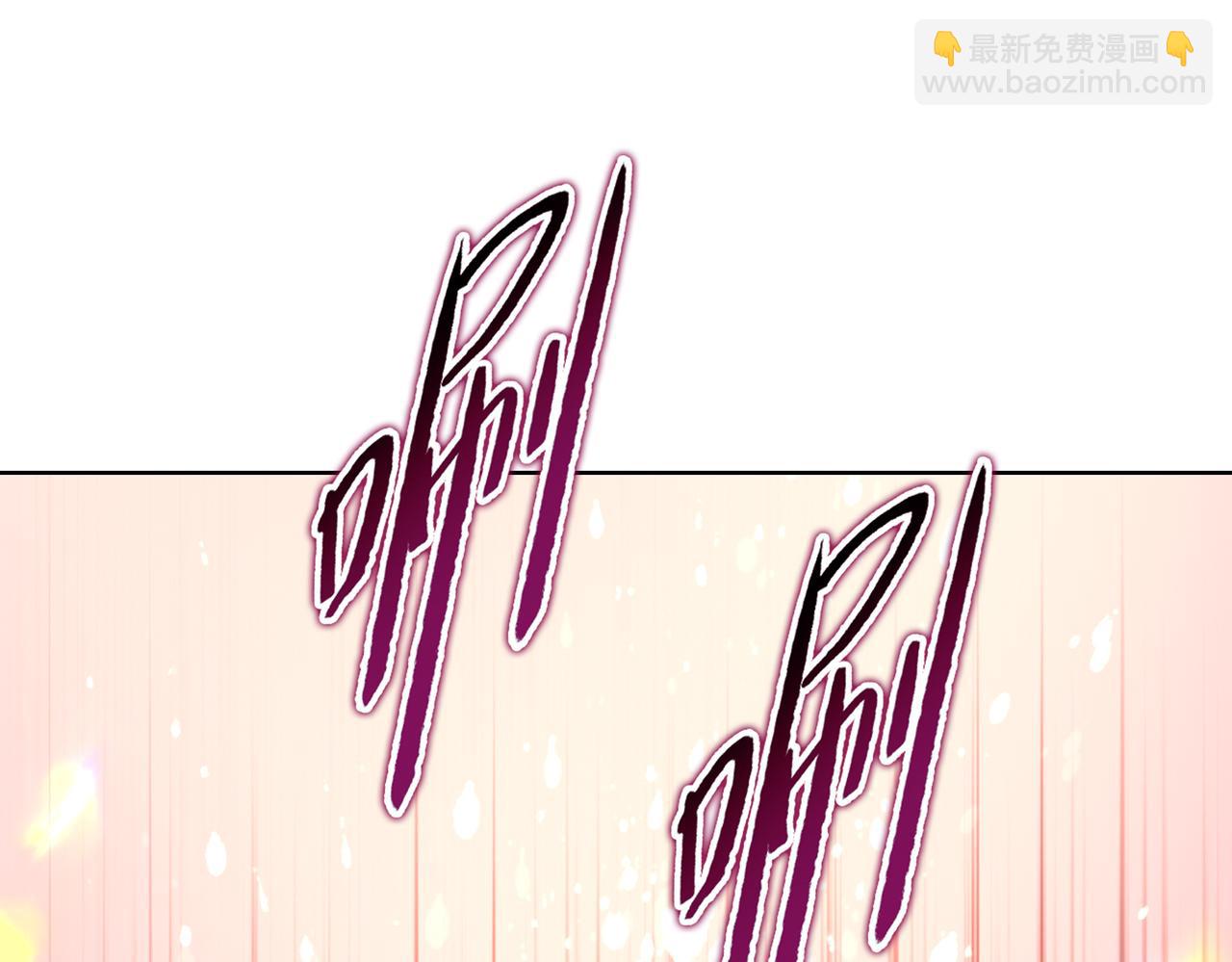 第92话 不死女王在召唤！(1/4)-第93话