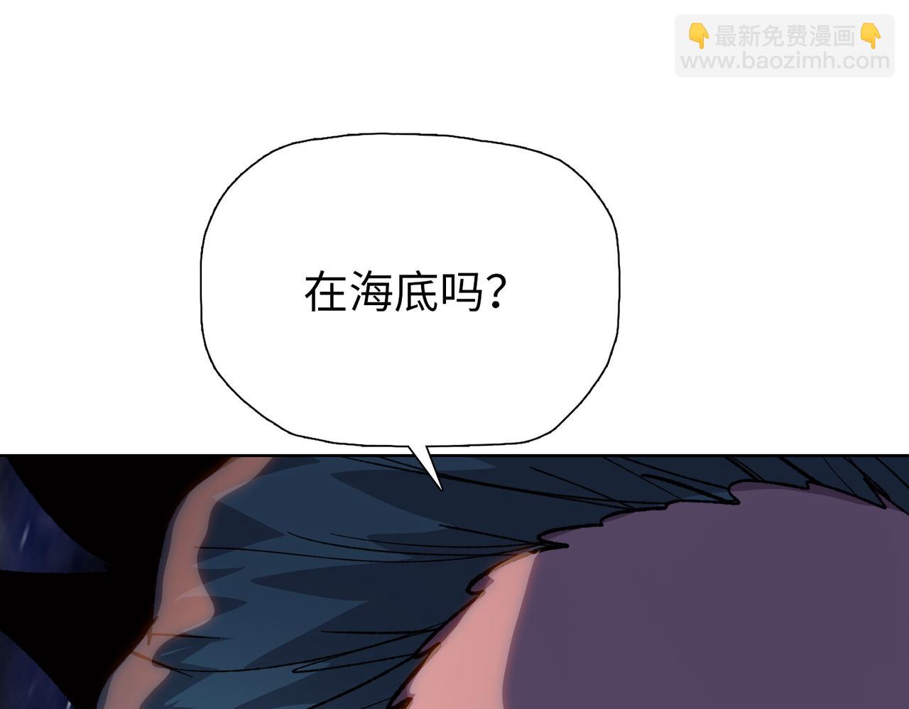 第92话 不死女王在召唤！(1/4)-第93话