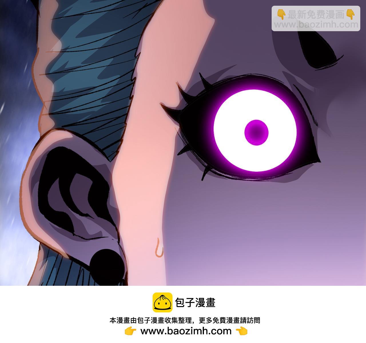 第92话 不死女王在召唤！(1/4)-第93话