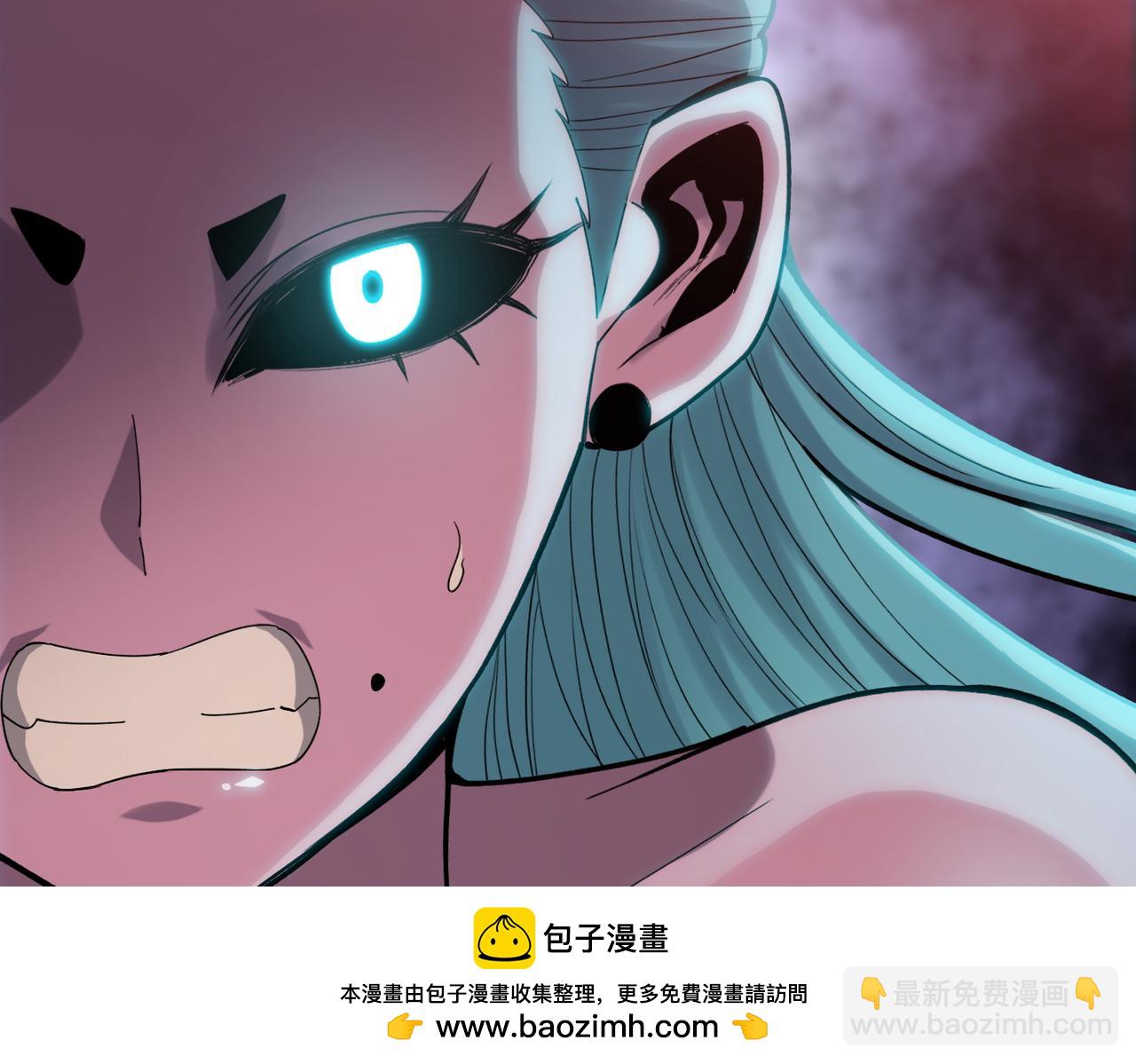 第94话 比晶核更强的果实！(1/4)-第95话