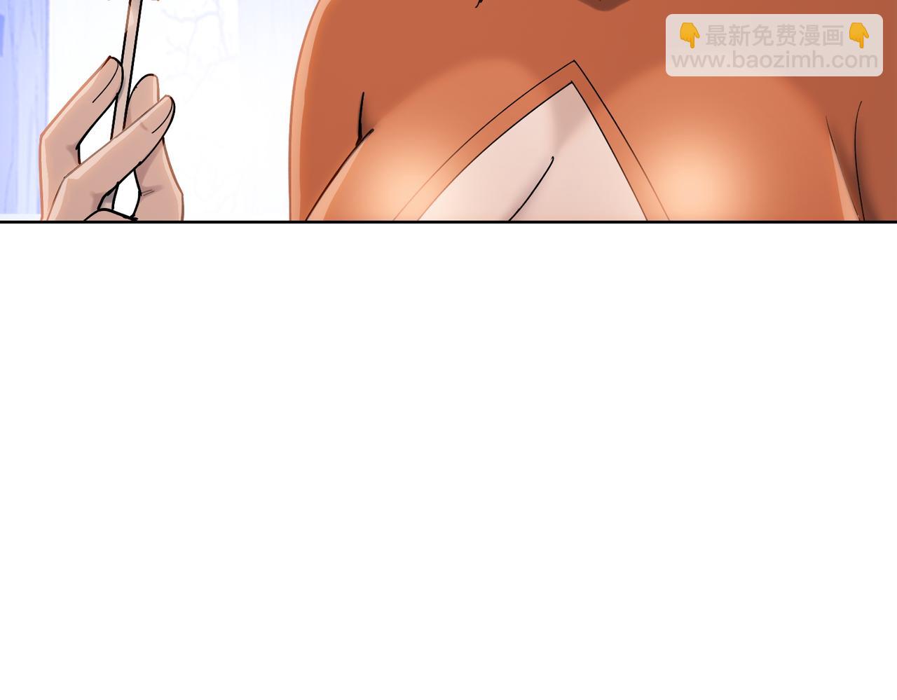 第96话 肥羊是我i？！(1/4)-第97话