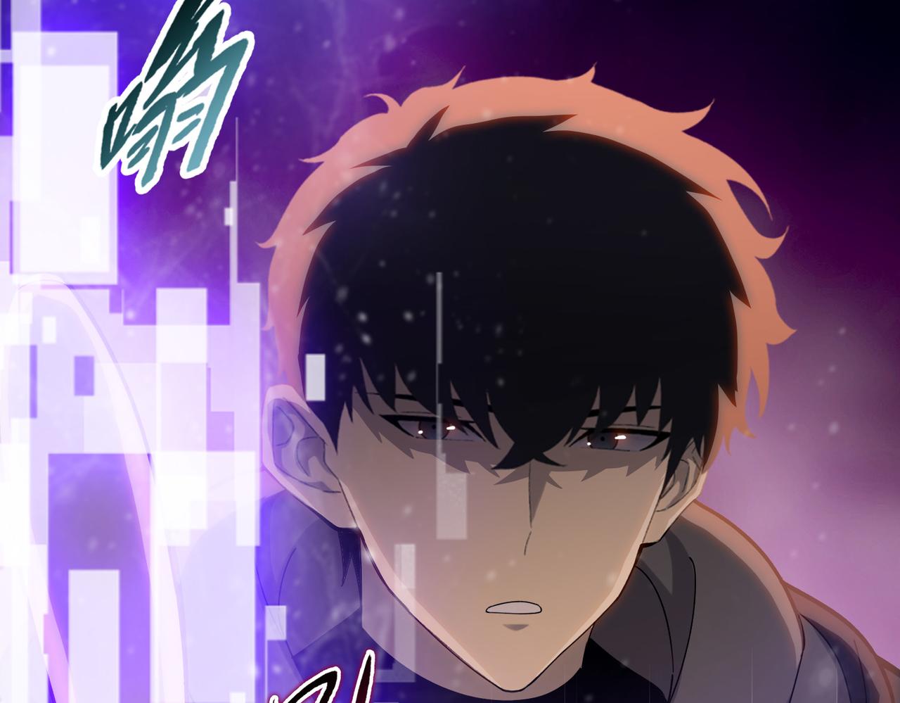 第96话 肥羊是我i？！(1/4)-第97话