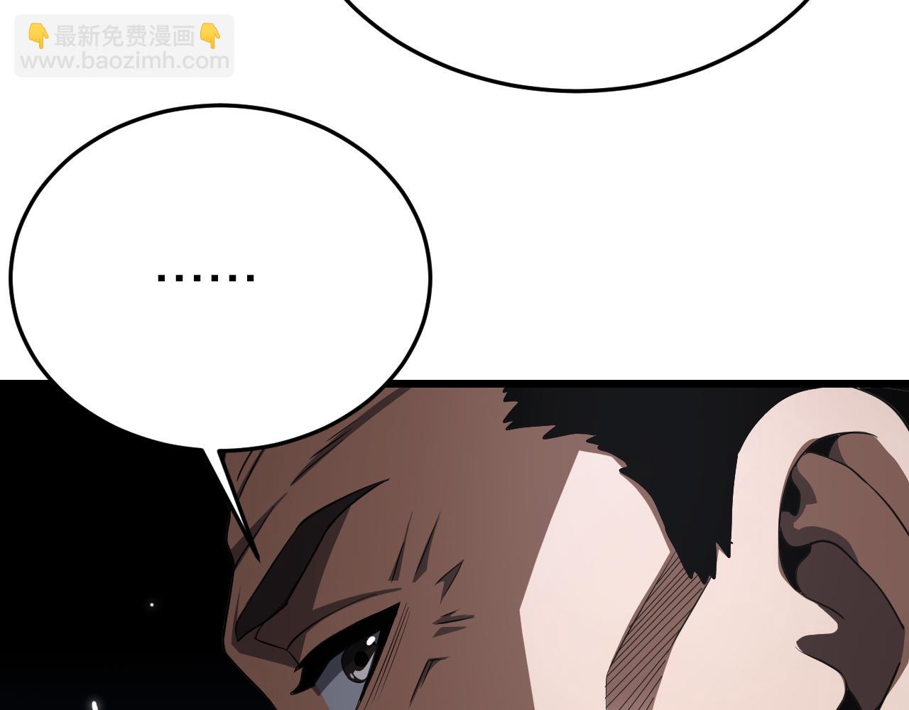 🍟末日剑神：我震惊全球！ 第108话 教科书般的战斗 第32页