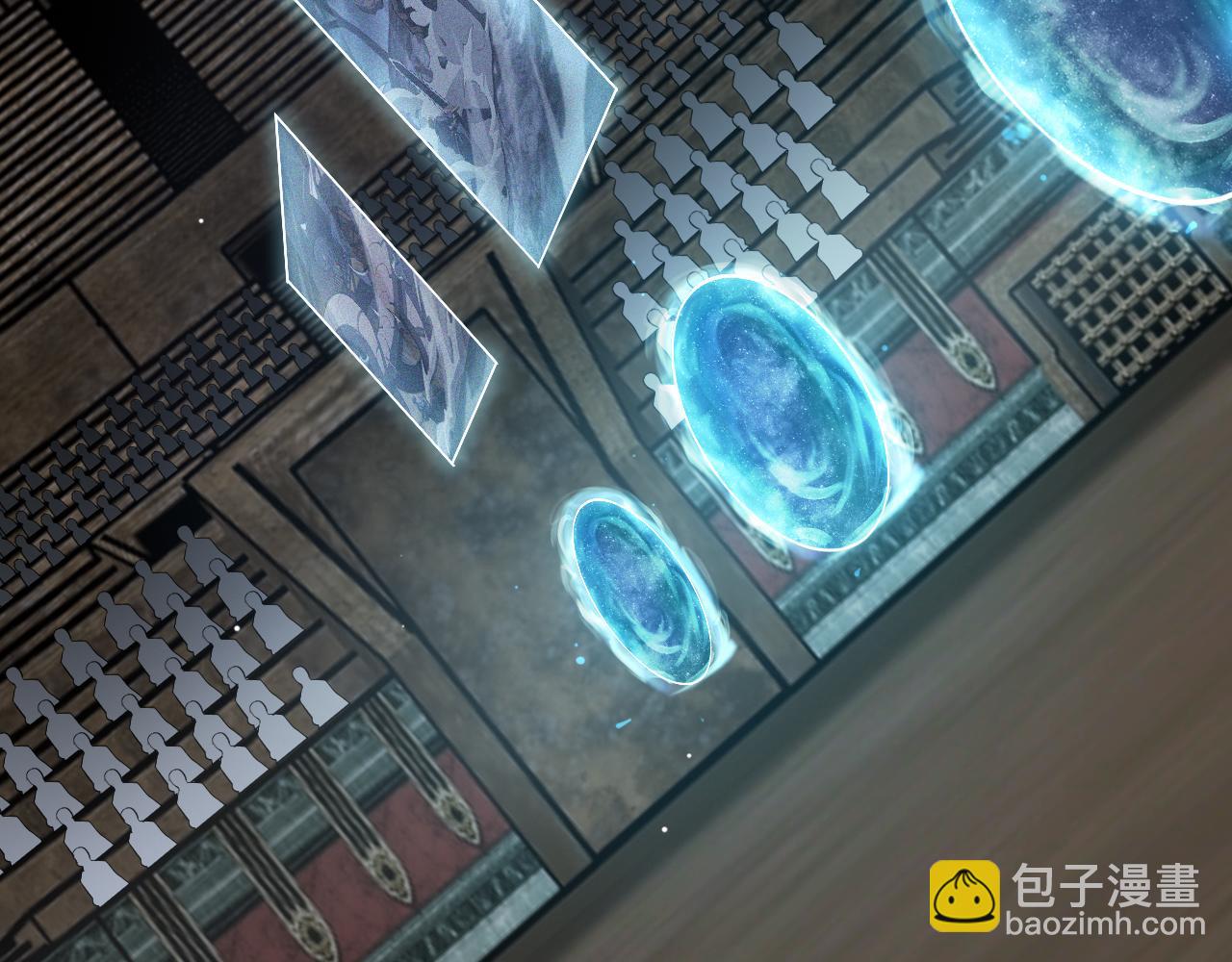 🍟末日剑神：我震惊全球！ 第108话 教科书般的战斗 第7页