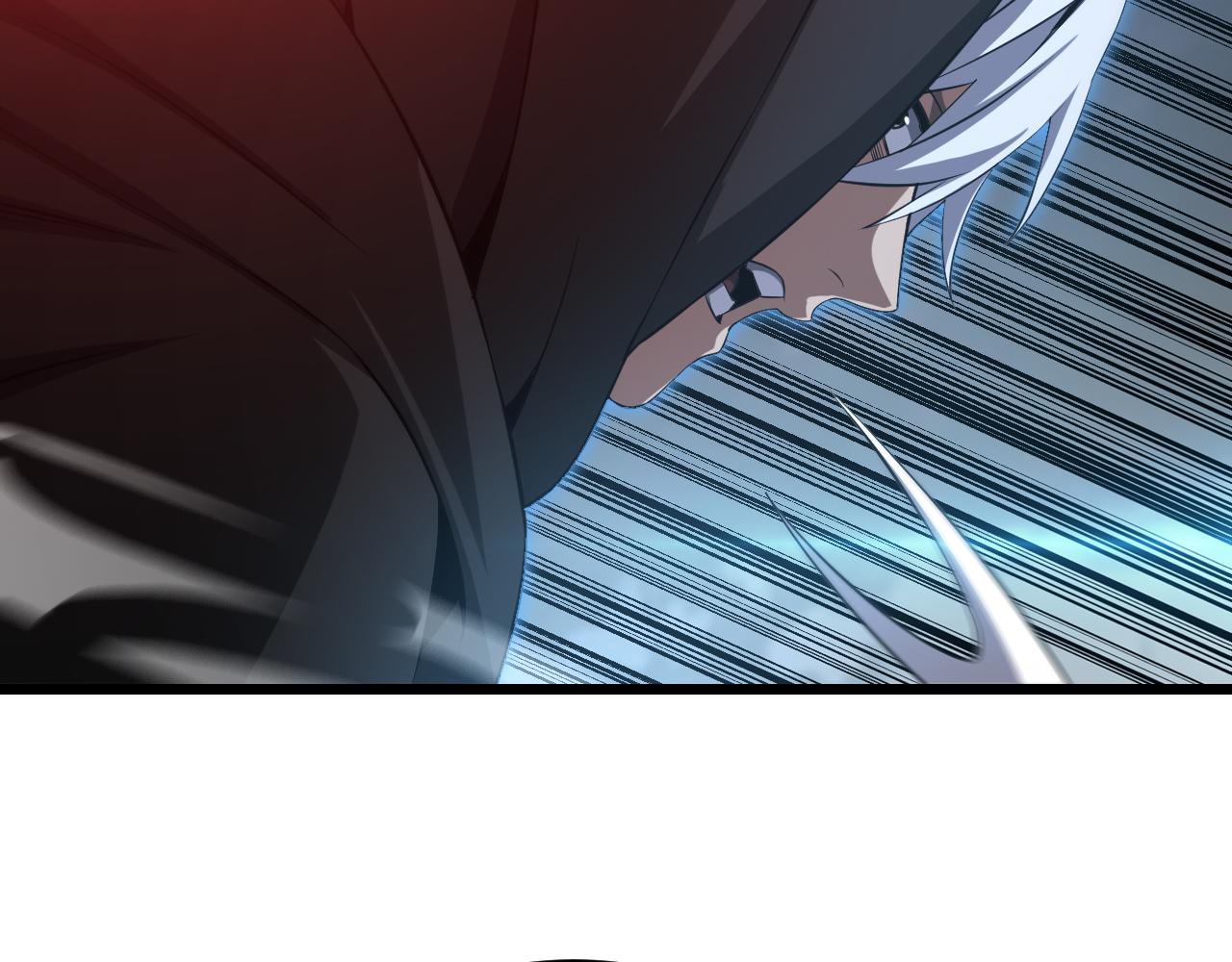 🍟末日剑神：我震惊全球！ 第112话 高调回国！ 第11页