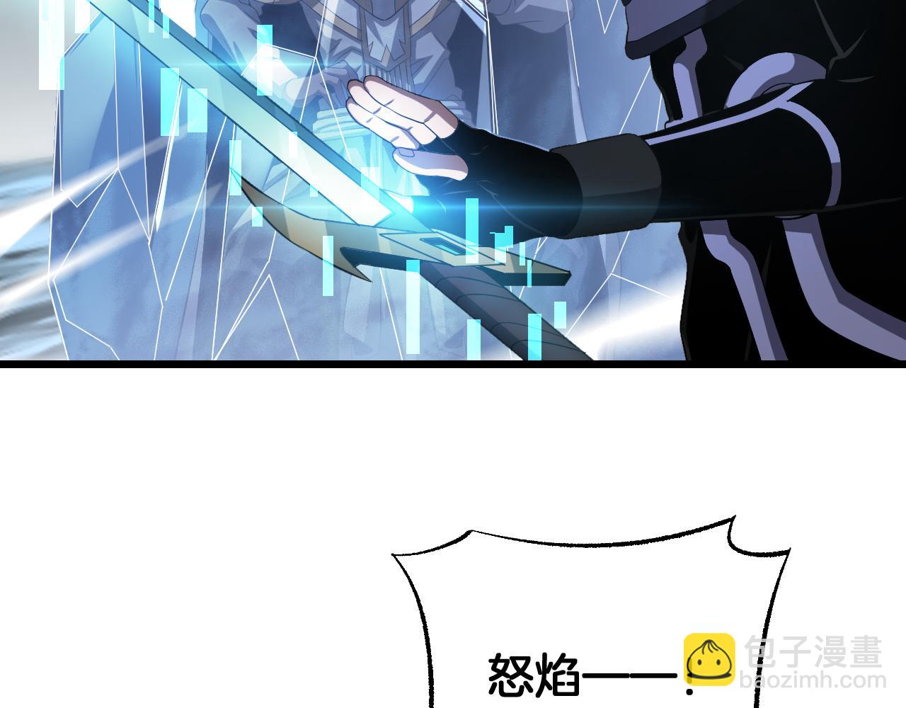 🍟末日剑神：我震惊全球！ 第112话 高调回国！ 第26页