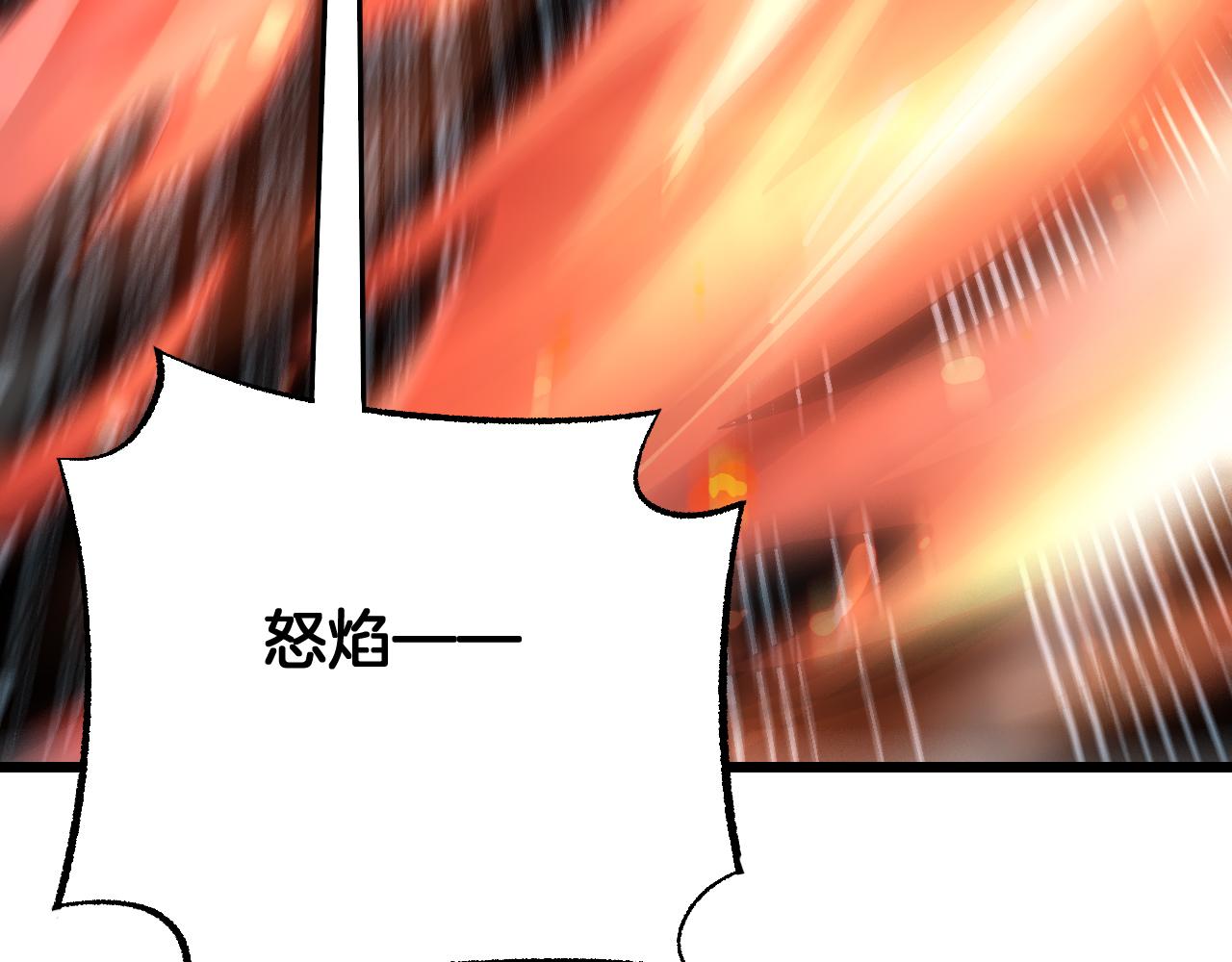 🍟末日剑神：我震惊全球！ 第112话 高调回国！ 第49页