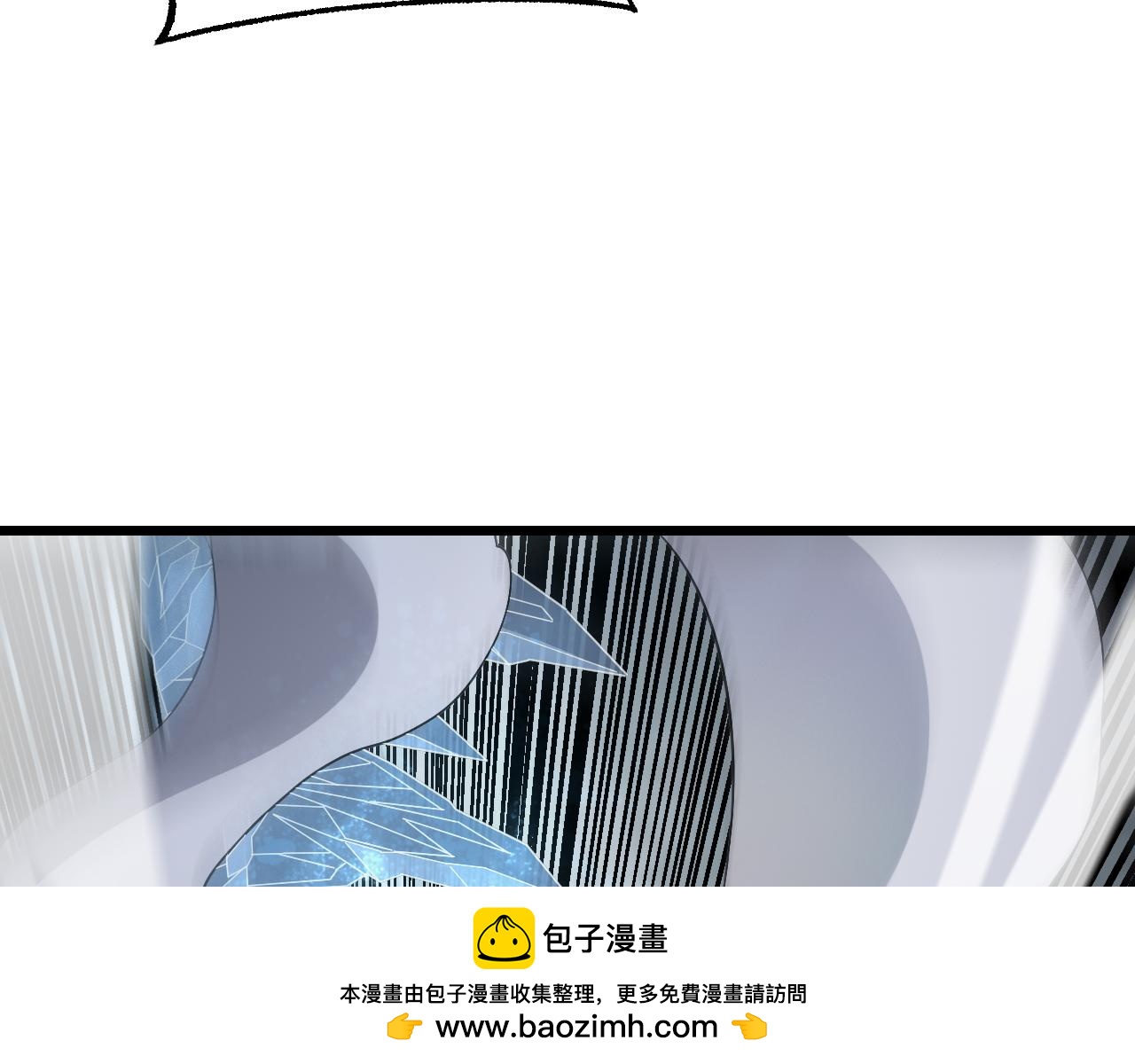🍟末日剑神：我震惊全球！ 第112话 高调回国！ 第50页