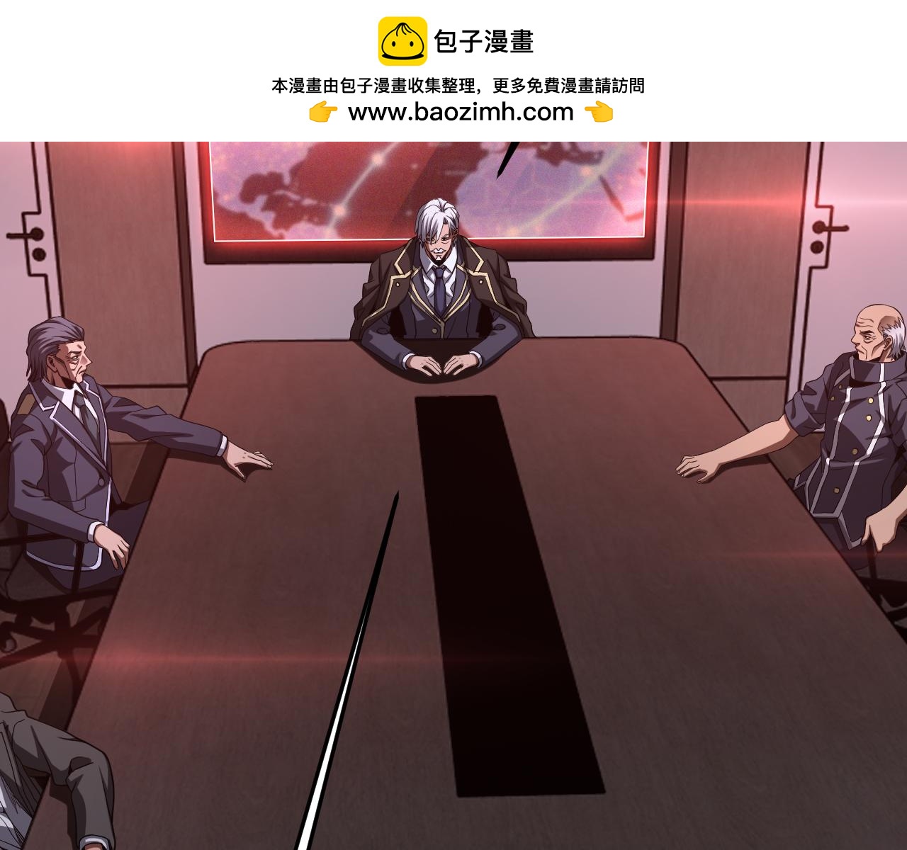 🍟末日剑神：我震惊全球！ 第114话 进入国战 第18页