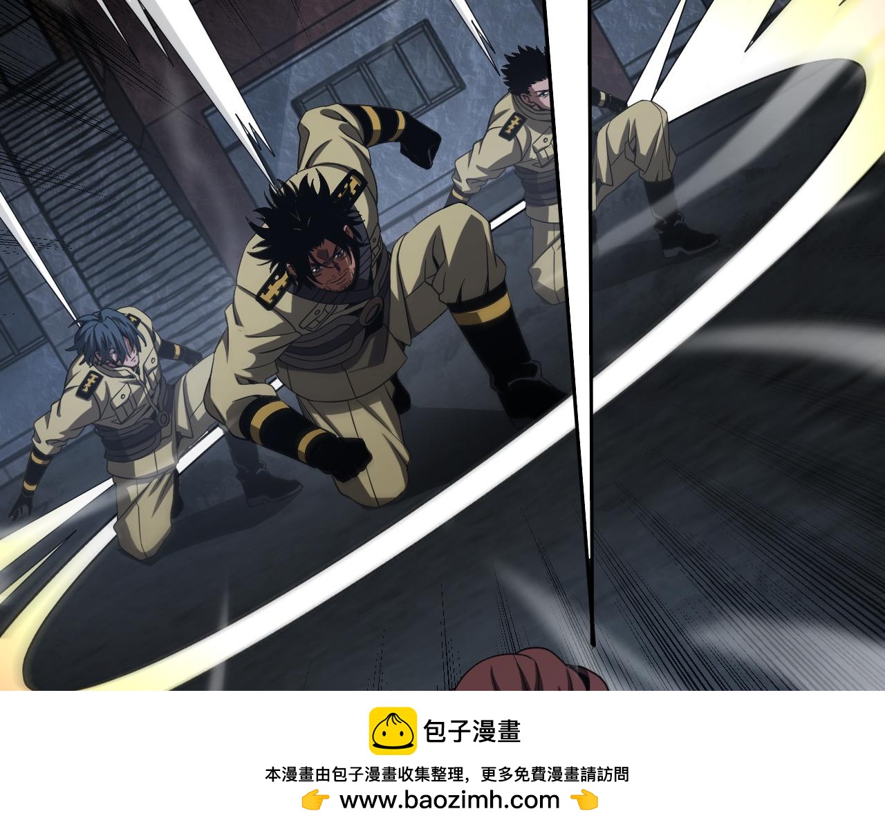 🍟末日剑神：我震惊全球！ 第123话 祭坛收割 第50页