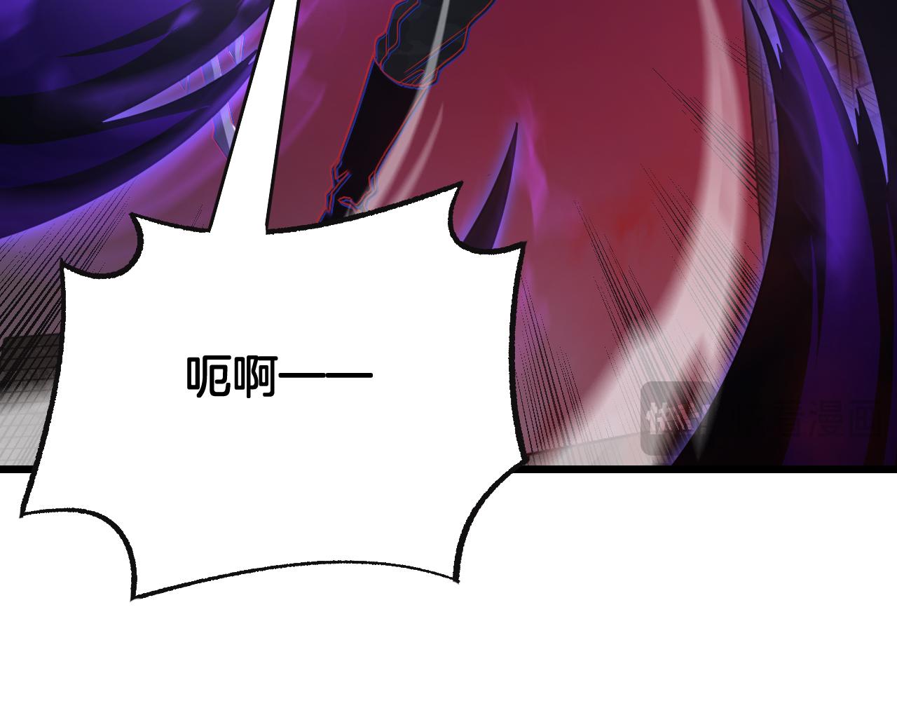 🍟末日剑神：我震惊全球！ 第125话 杀鸡儆猴 第30页