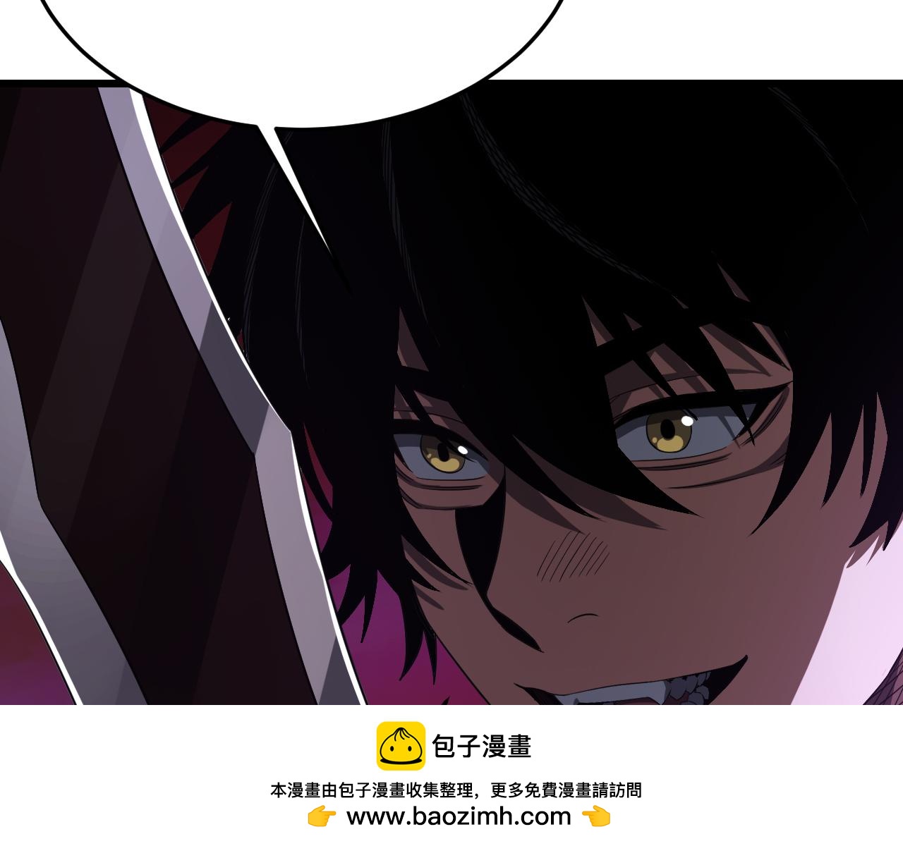🍟末日剑神：我震惊全球！ 第125话 杀鸡儆猴 第50页