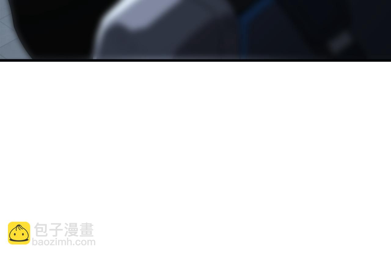 🍟末日剑神：我震惊全球！ 第12话 进阶！进阶！ 第19页