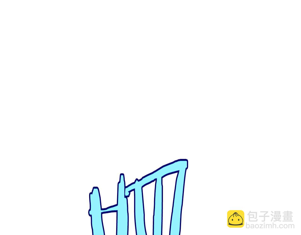 🍟末日剑神：我震惊全球！ 第12话 进阶！进阶！ 第31页