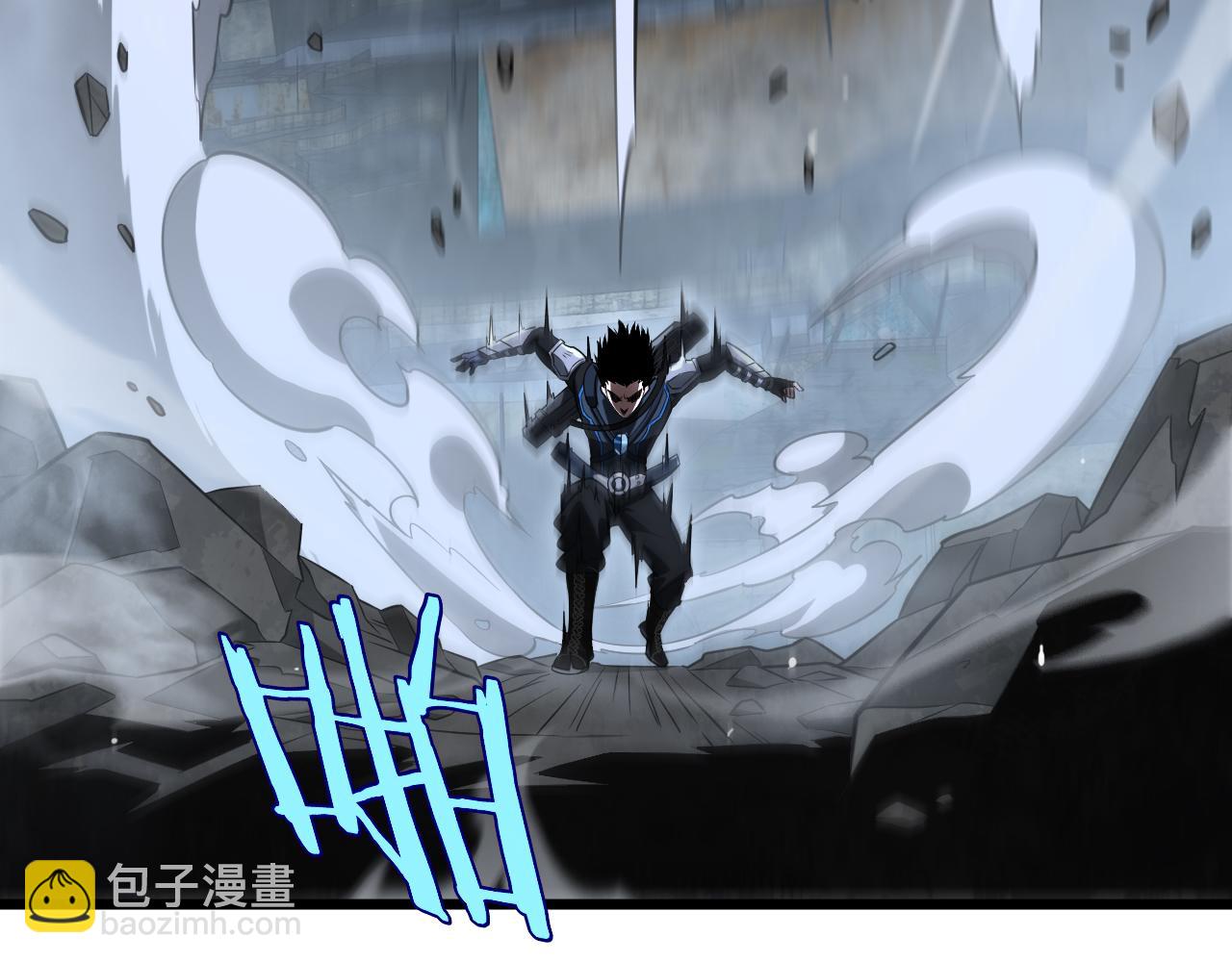 🍟末日剑神：我震惊全球！ 第12话 进阶！进阶！ 第34页