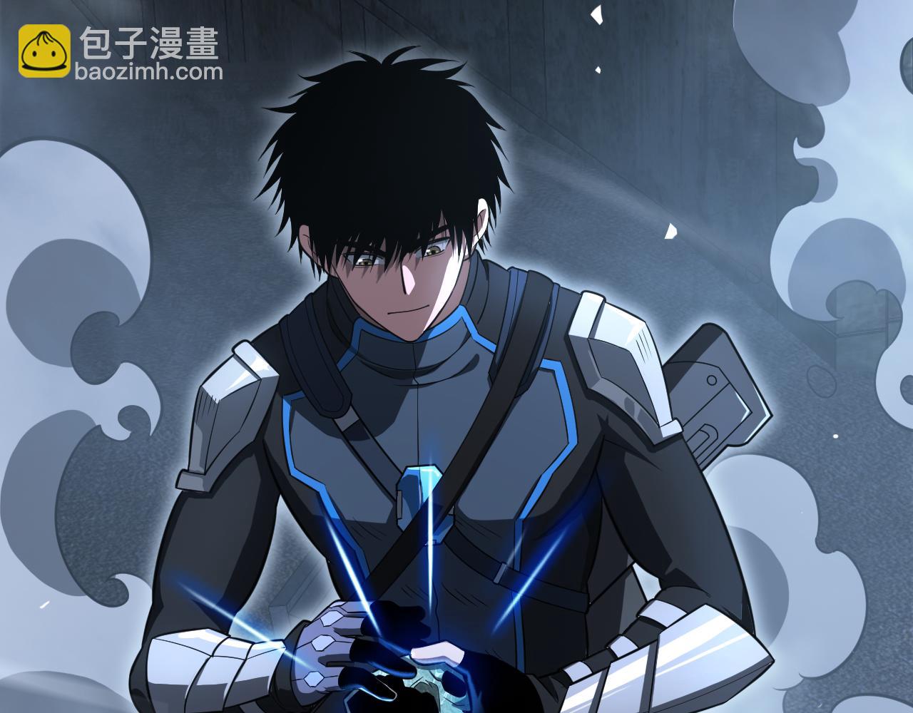 🍟末日剑神：我震惊全球！ 第12话 进阶！进阶！ 第43页