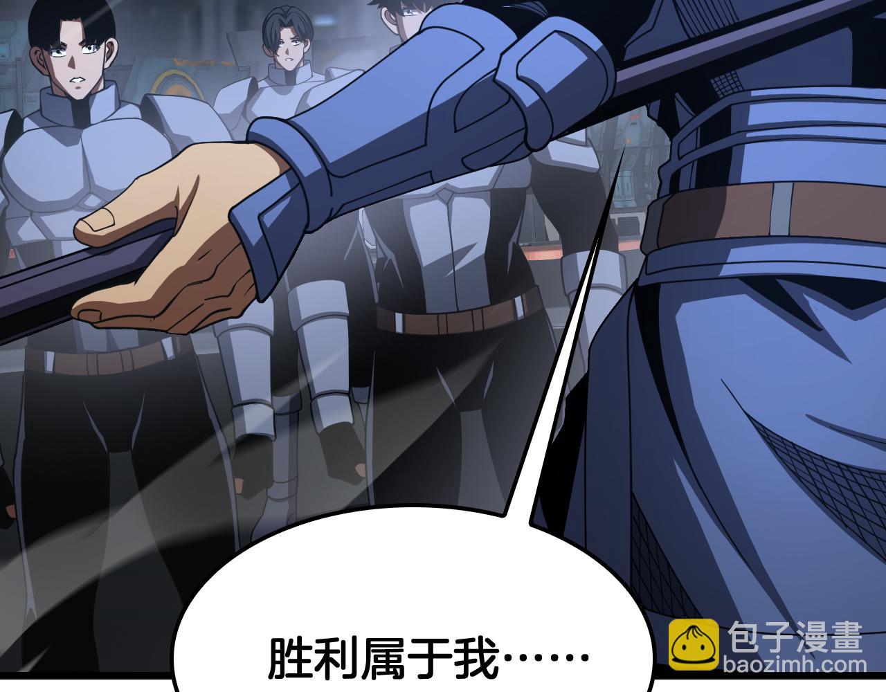 131话 来吧！战吧！(1/4)-第133话
