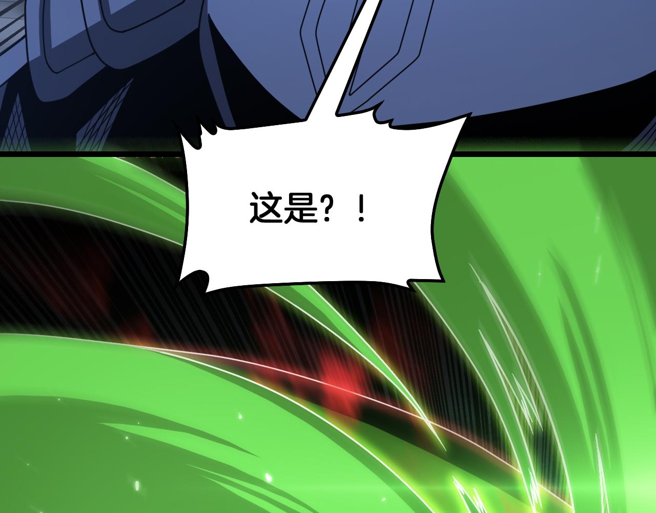 131话 来吧！战吧！(1/4)-第133话