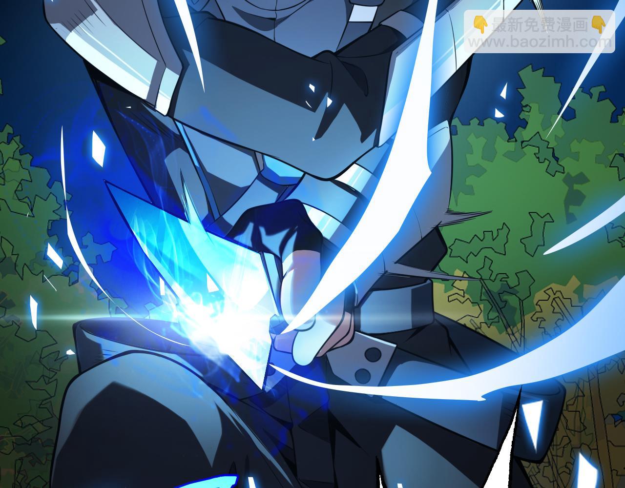 🍟末日剑神：我震惊全球！ 第14话 抢怪？得讨个说法！ 第11页