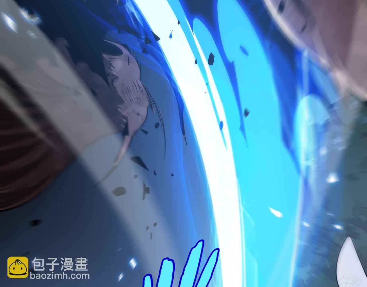🍟末日剑神：我震惊全球！ 第14话 抢怪？得讨个说法！ 第20页